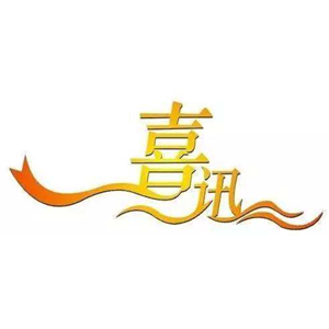 商洛市商州区职业技术教育中心电梯招标结果